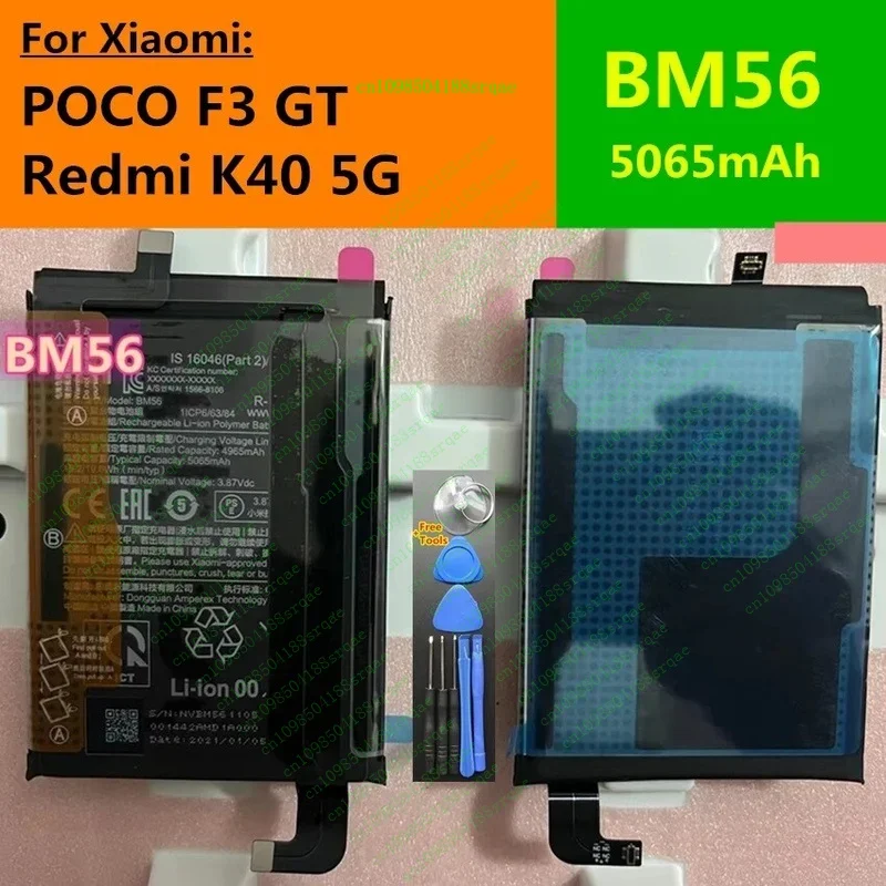 

BM56 5065mAh 3.87V Battery For POCO F3 GT for Redmi K40 5G Mobile Phone"% Test"