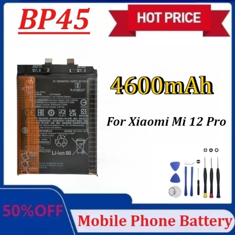 

Модернизированный аккумулятор BP45 4600 мАч для телефона Xiaomi Mi 12 Pro, сменные аккумуляторы большой емкости с инструментами
