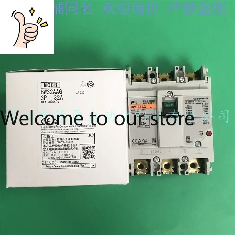 Japan Fuji FUJI Air Switch BW100EAG-3P100 Original Genuine Fake One Penalty Ten Molded Case Circuit Breaker