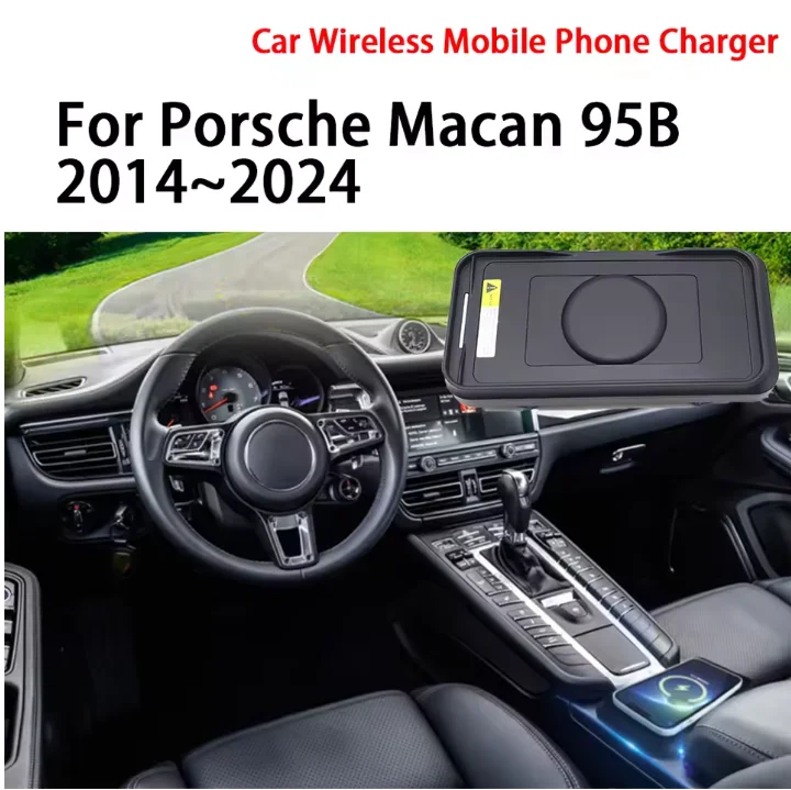 For Porsche Macan 2015-2021 Car Wireless Charger Fast Cell Phone Charging Plate Adapter Auto Interior Modification Accessories