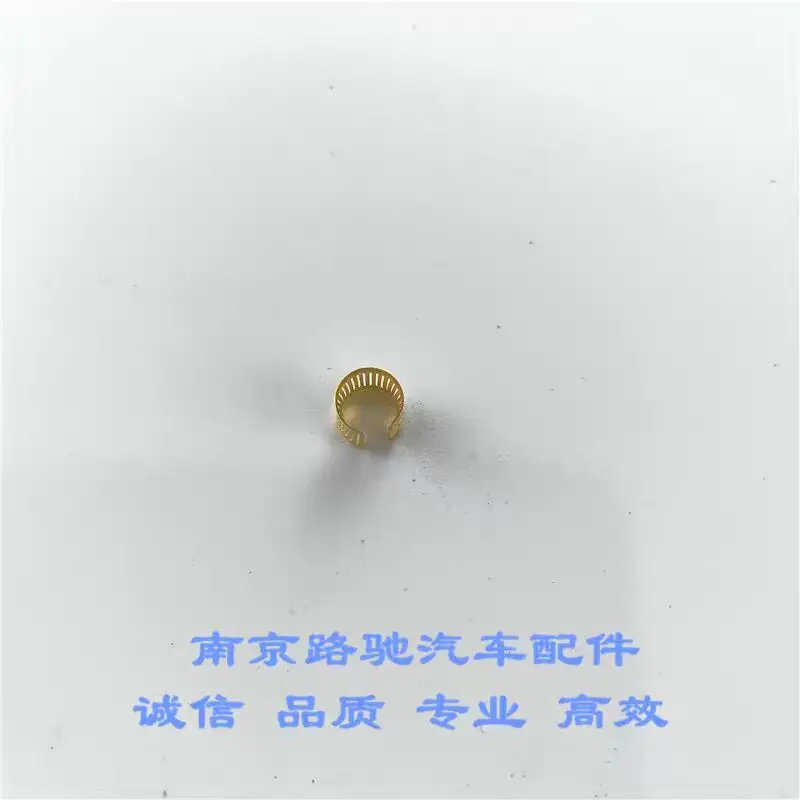For Roewe ERX5 / EI6 / ER6 / E950 / Clever / EI5 / MG 6 / EZS Charging Port Spring Contact