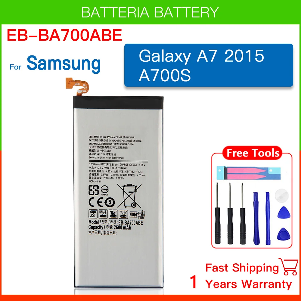 Brand New Phone Battery For Samsung Galaxy A7 2015 SM-A700F SM-A700FD SM-A700S SM-A700L SM-A700 EB-BA700ABE Batteria+Free Tools