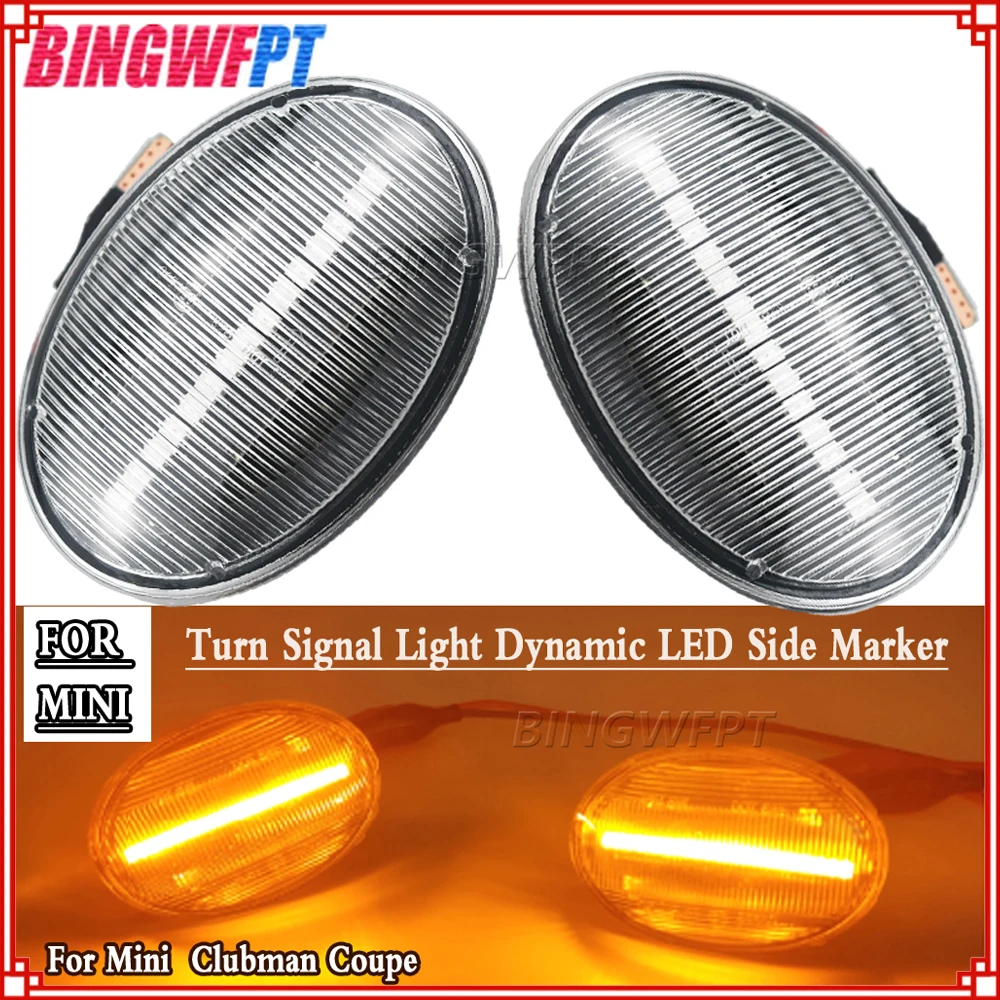 2PCS For BMW MINI Cooper R55 R56 R57 R58 R59 2007-2013 Car Dynamic LED Flashing Turn Signal Lamp Side Marker Blinker Light