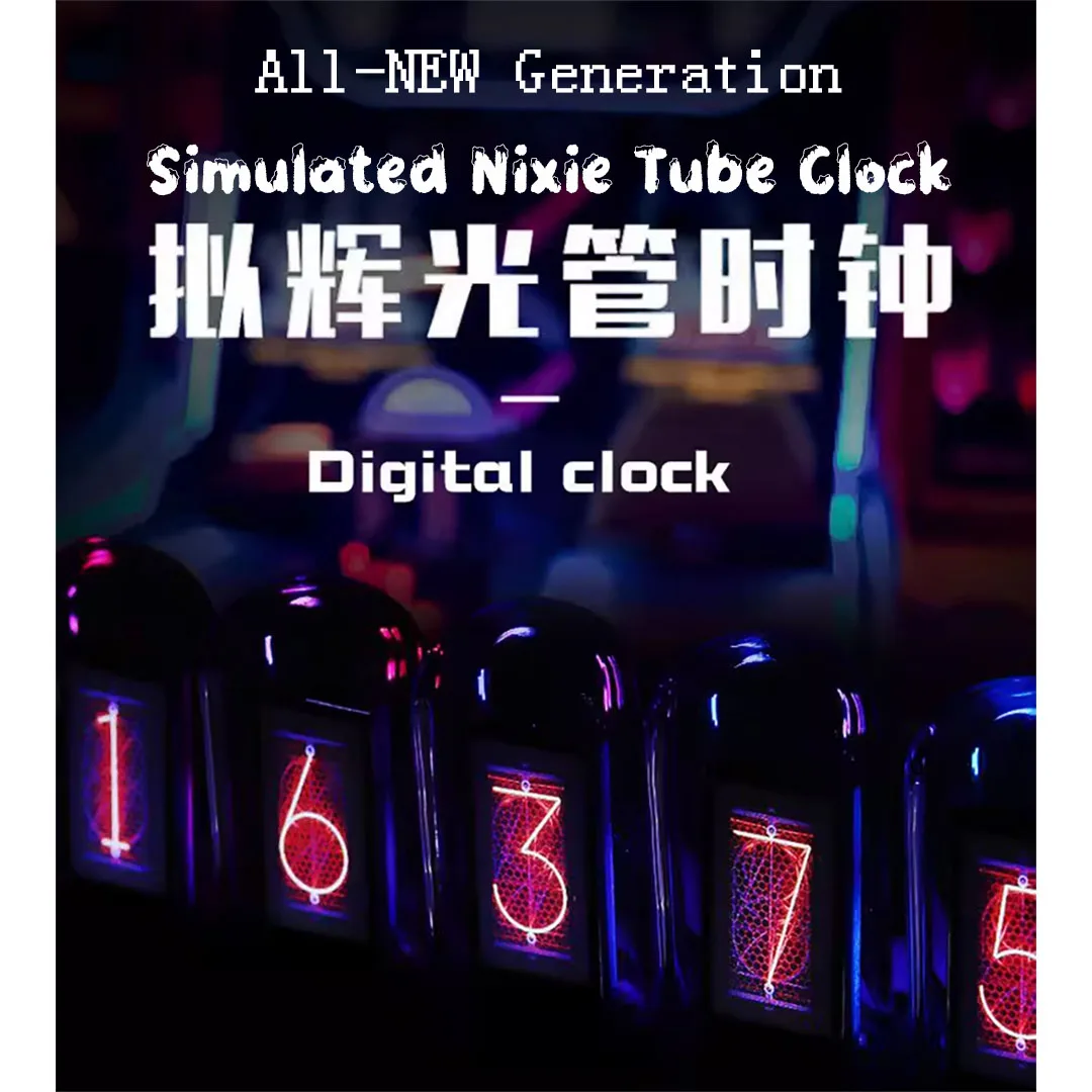 Surenoo Simulated Nixie Tube Clock 1.14