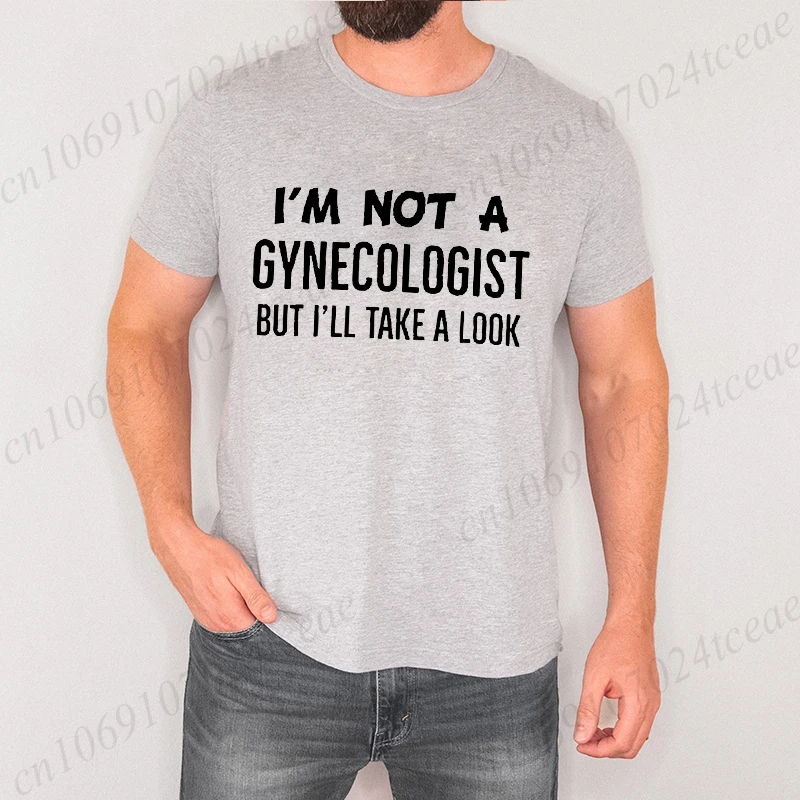 أنا لست أمراض النساء ولكن سأخذ نظرة تي شيرت ملابس عتيقة عادي رجالي مضحك تي شيرت ملابس عتيقة Harajuku الشارع الشهير #1