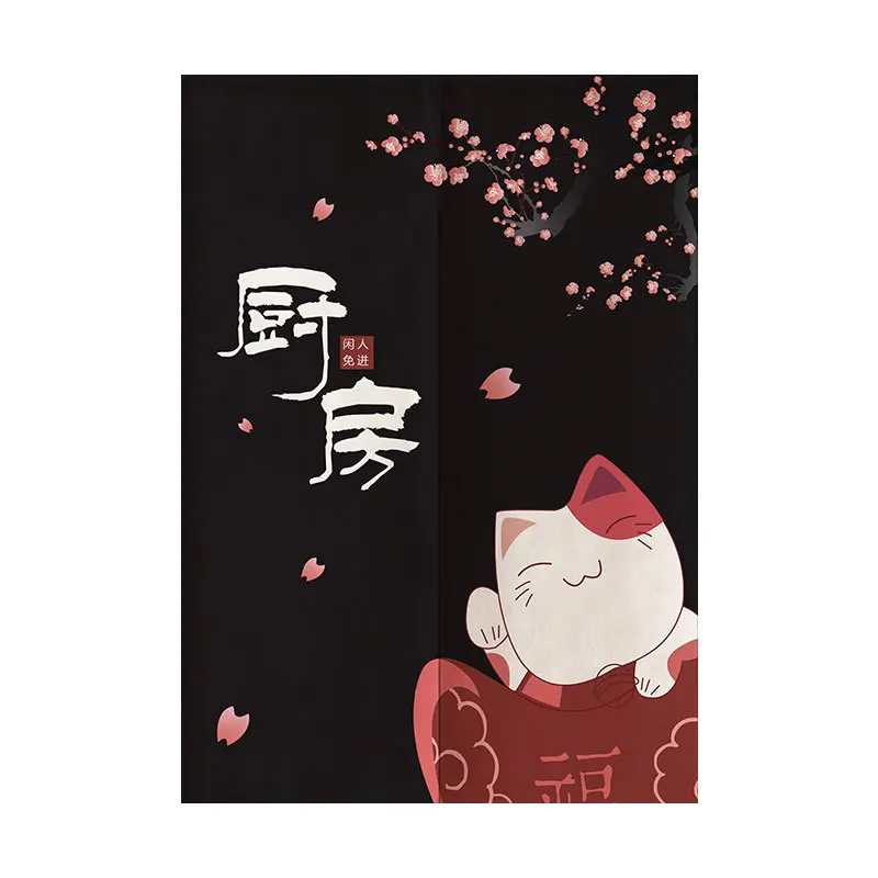 Japanese Kitchen Door Curtain - Oil Resistant Half Curtain with Lucky Cat & 