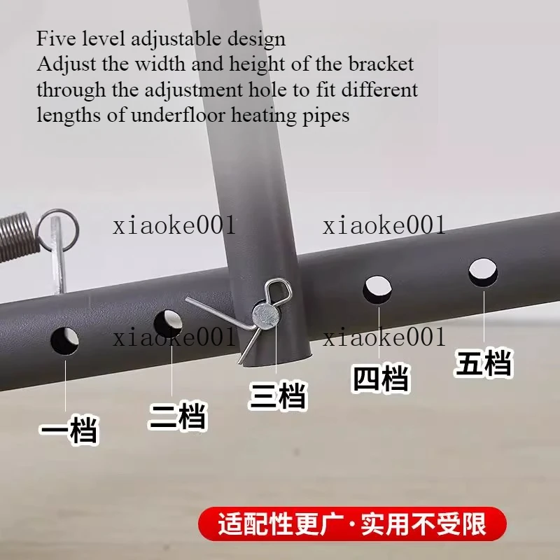 Thickened Damping Double Bearing Floor Heating Pipe Retractor Coil Geothermal Plate Shelf PE Material for Home Heating Systems