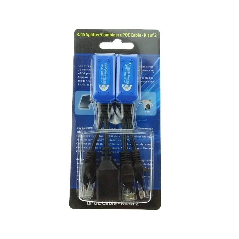 1pair RJ45 splitter combiner uPOE cable, two POE camera use one net cable POE Adapter Cable Connectors Passive Power Cable