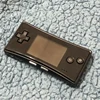 GBM Retro-Spielekonsole im zufälligen Stil für Gameboy Micro Handheld-Spiele 2