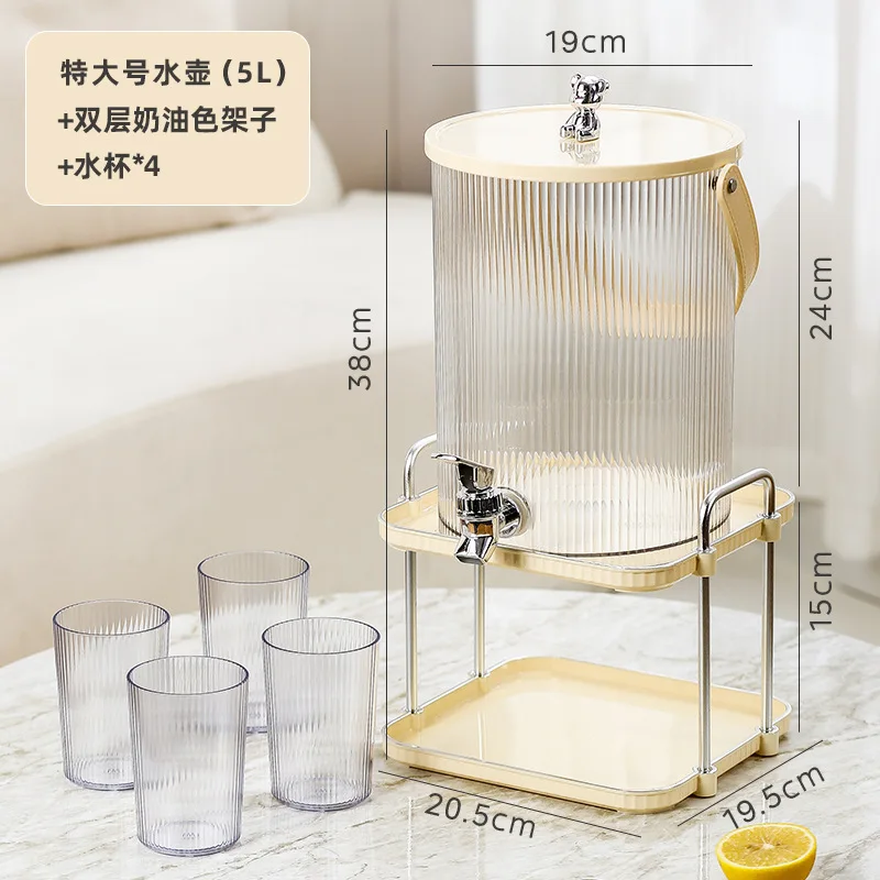 Variant: K(5L) shelf 4cups