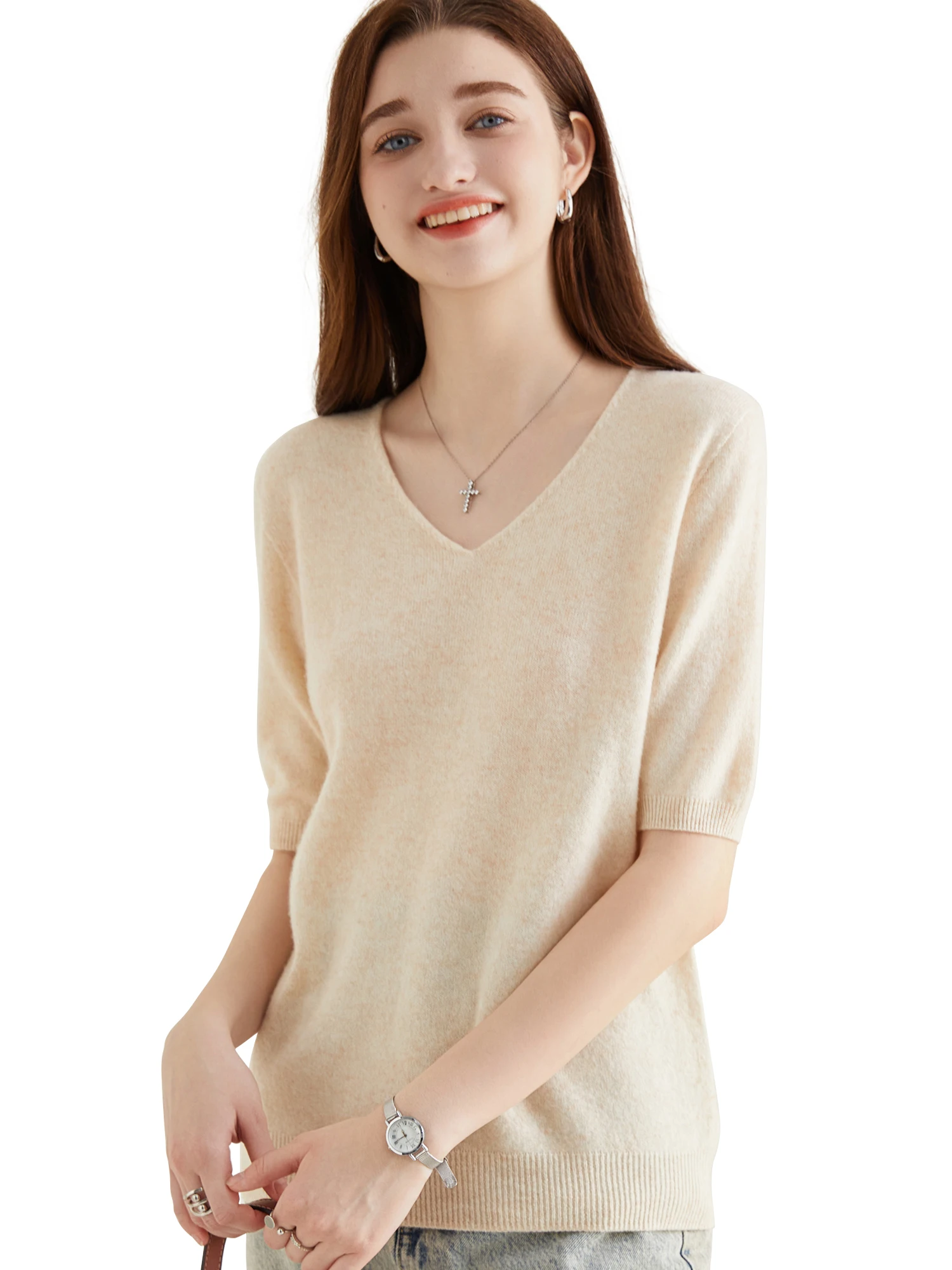 Variant: Beige