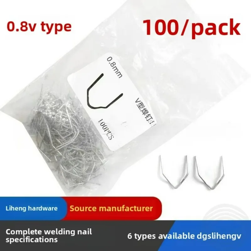 

Glb Hot Stapler Staples for Plastic Welder Automotive Repair Machine Welding Wire Car Bumper Repair