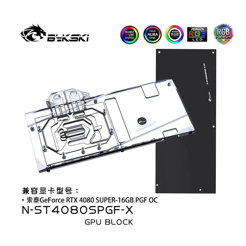 

Bykski N-ST4080SPGF-X GPU Block for Zotac GeForce RTX 4080 SUPER-16GB PGF OC Video Card Water Cooling/Full Cover/Copper Radiator