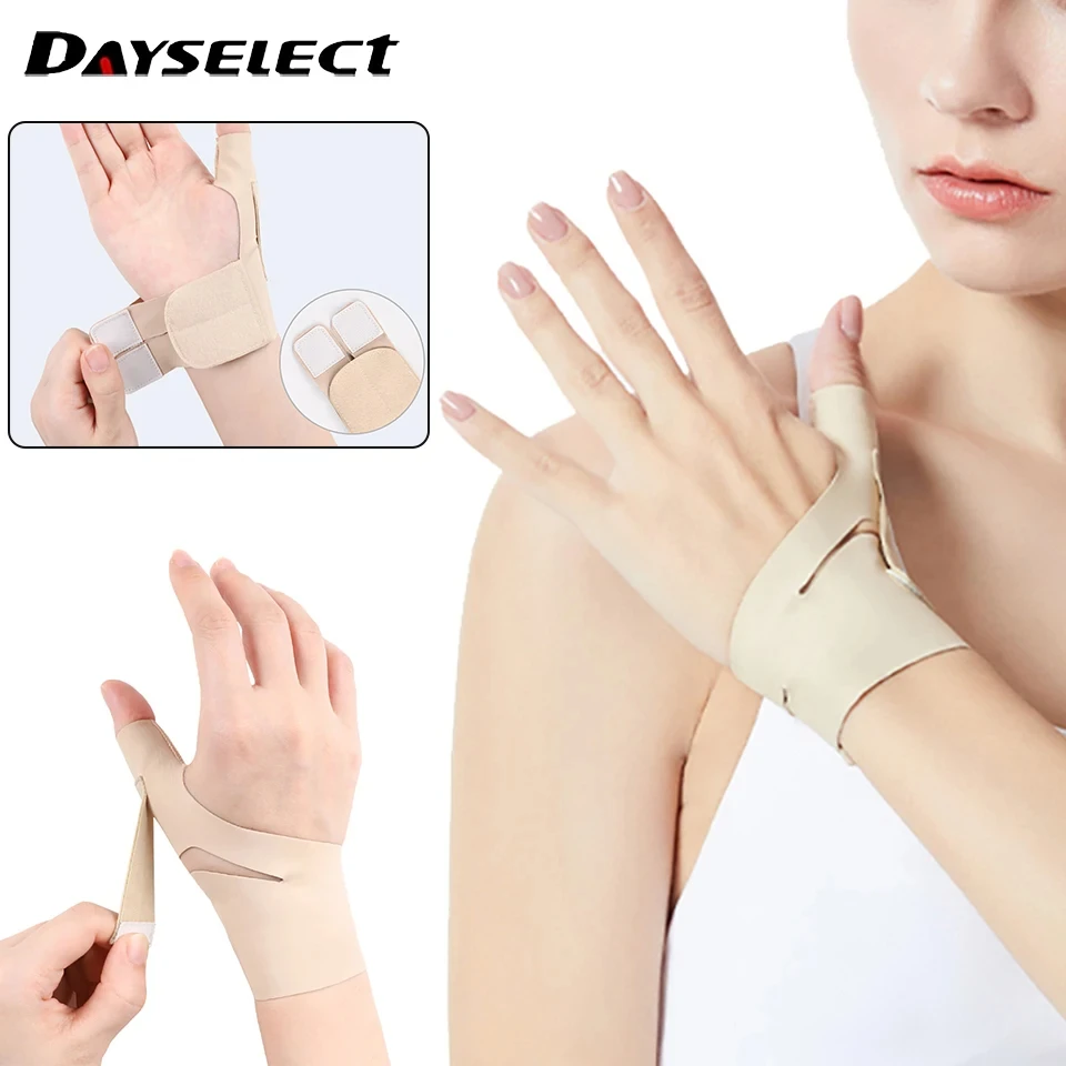 

1Pcs Summer Thumb Guard Tendon Sheath Wrist Protector Light Not Hot Wrist Protection Compact Fit Skin-friendly Softness Unisex
