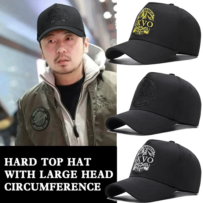 

New Outdoor Sports High Top Hat Men's Baseball Hat Trendy Brand Four Seasons Casual Versatile Duck Tongue Hat Truck Driver Hat