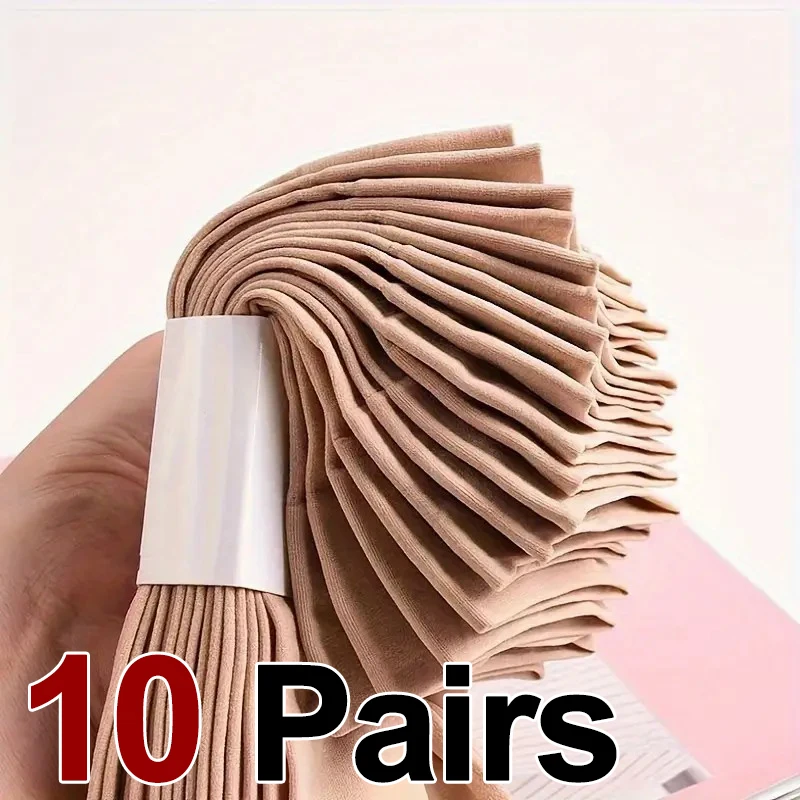 10 Pair Women Solid Color Elastic Stockings Suitable All Seasons Breathable Wear-Resistant Durable Travel Essentials Casual Sock