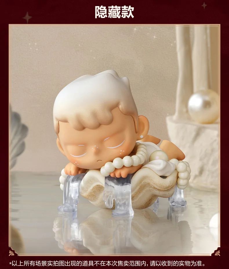 POP MART KUBO Angel's Poem Blind Box 12pcs Collectible PVC Figure