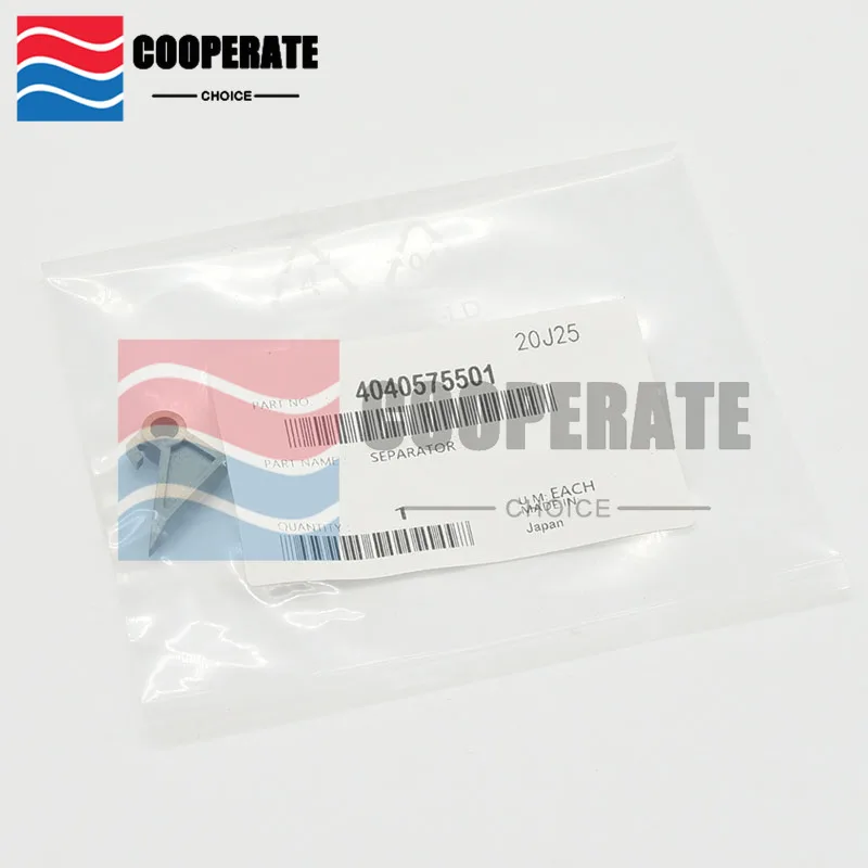 2X 4040575501 4030571602 Upper Picker Finger support for Konica Minolta 200 222 223 227 250 282 283 287 350 362 363 367 423 DI25