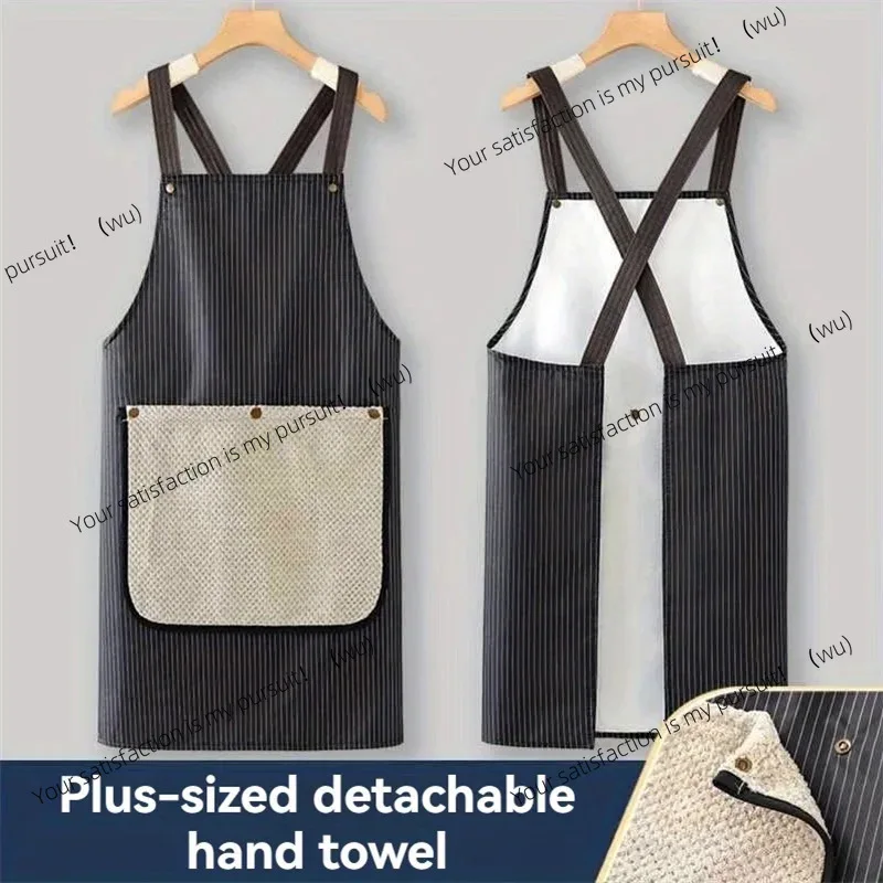 Detachable Thickened Hand Towel Apron Kitchen Apron with Pockets Towels Waterproof Cross Back Cooking Aprons for Home Kitchen
