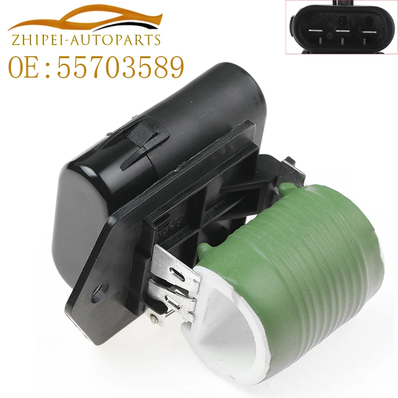 55703589 Резистор двигателя вентилятора