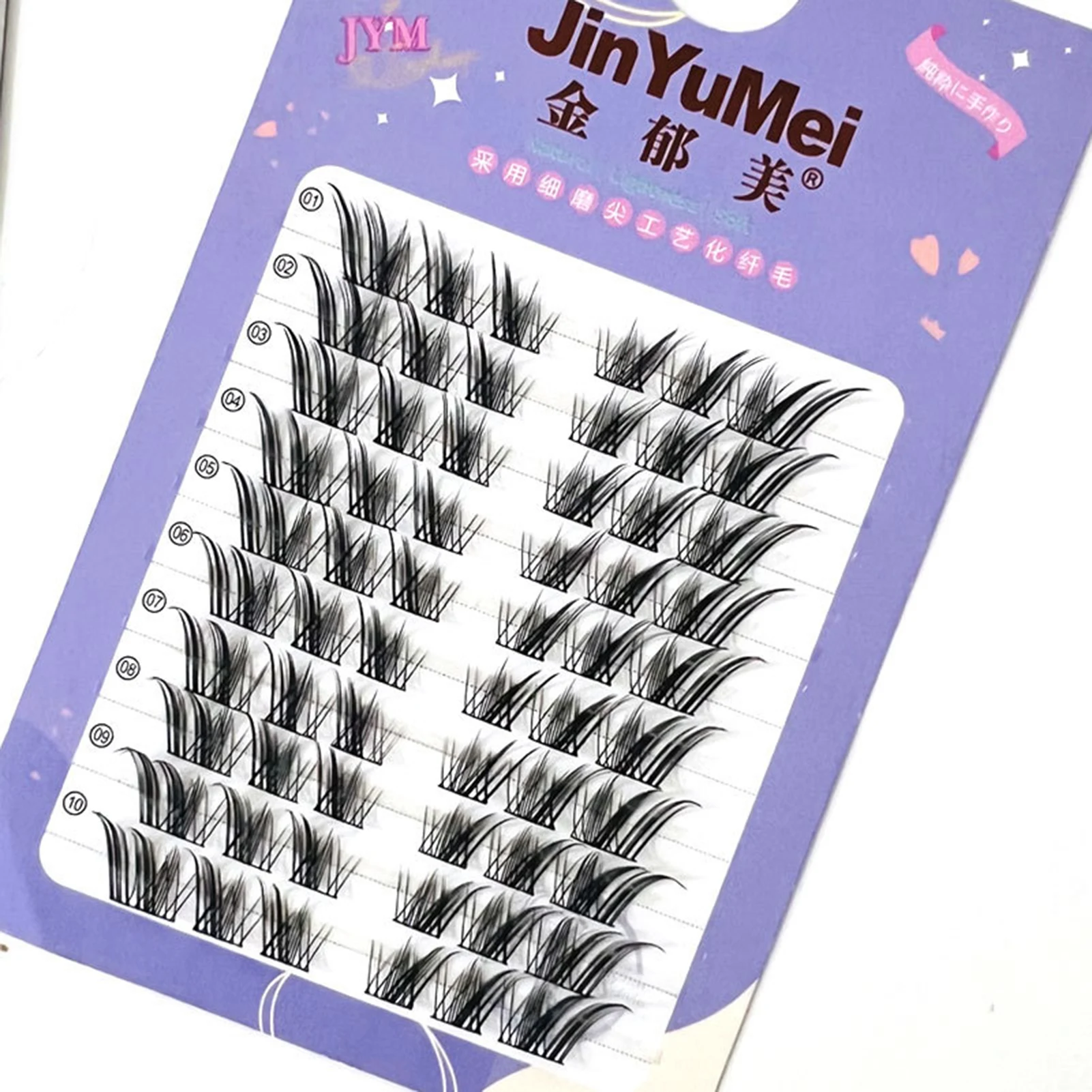 10쌍 폭스아이 가짜 속눈썹 연장 클러스터 스모키 윙드 속눈썹 여성용 자연스러운 볼륨 DIY 속눈썹