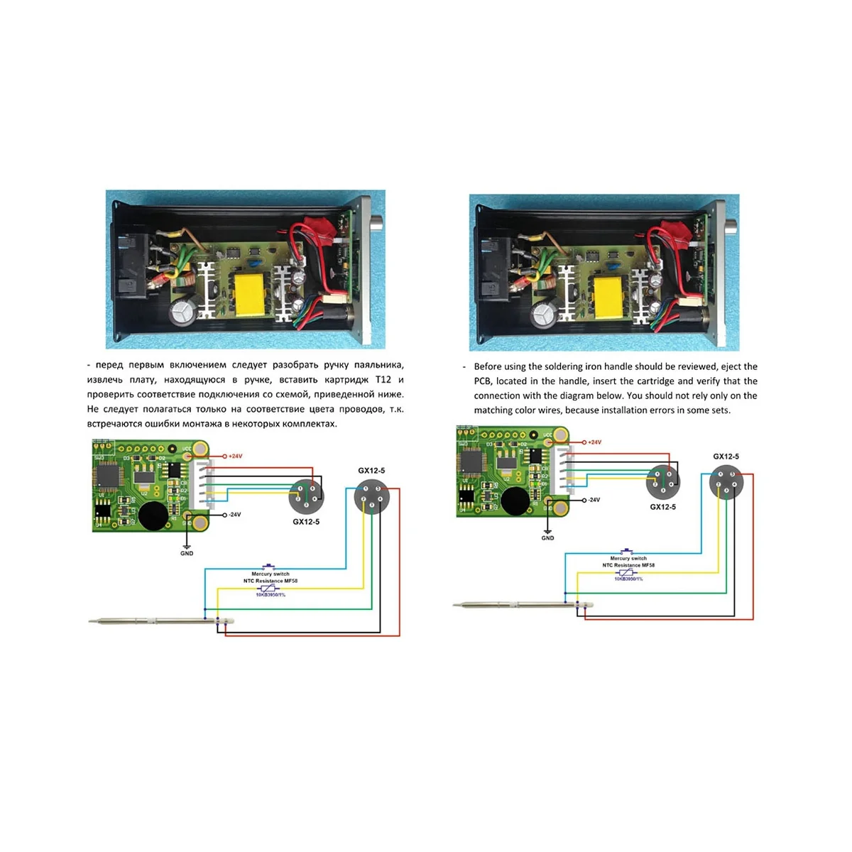 

Паяльник STM32 2,1 S OLED T12 с регулятором температуры, сварочные инструменты, электронный паяльник, будильник, режим сна, шок 110-240 В (B)