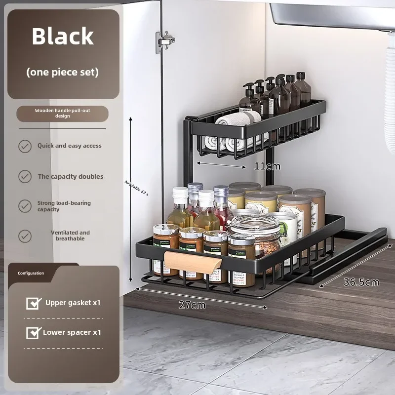 2 Tier Under Sink Organizer,Metal Pull Out Kitchen Cabinet Organizer with Sliding Drawer,Sturdy Kitchen Multi-Functional