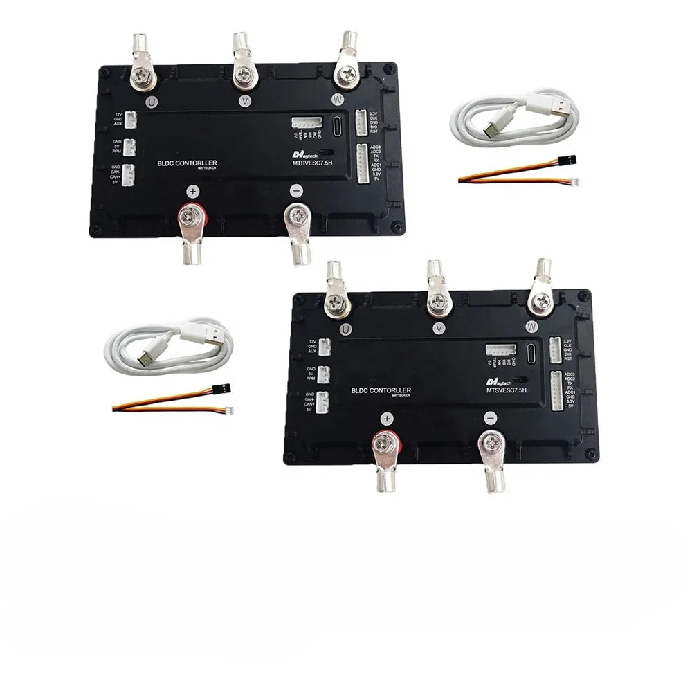 2pcs MTSVESC7.5H 300A 75V Watercooled  Based Speed Controller  75300 for Electric Surfboard Watercraft Efoil Boat Robots