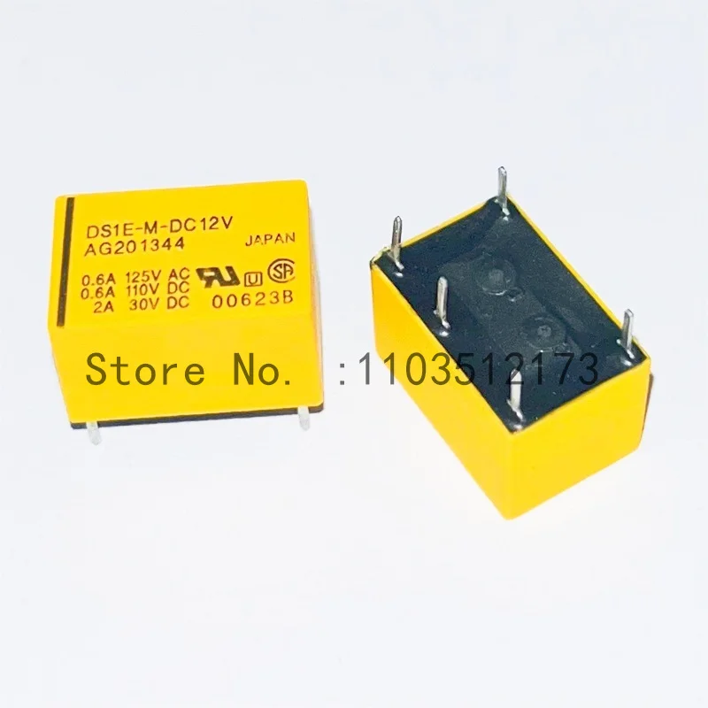 

Реле DS1E-M-DC12V, 5 шт., новое