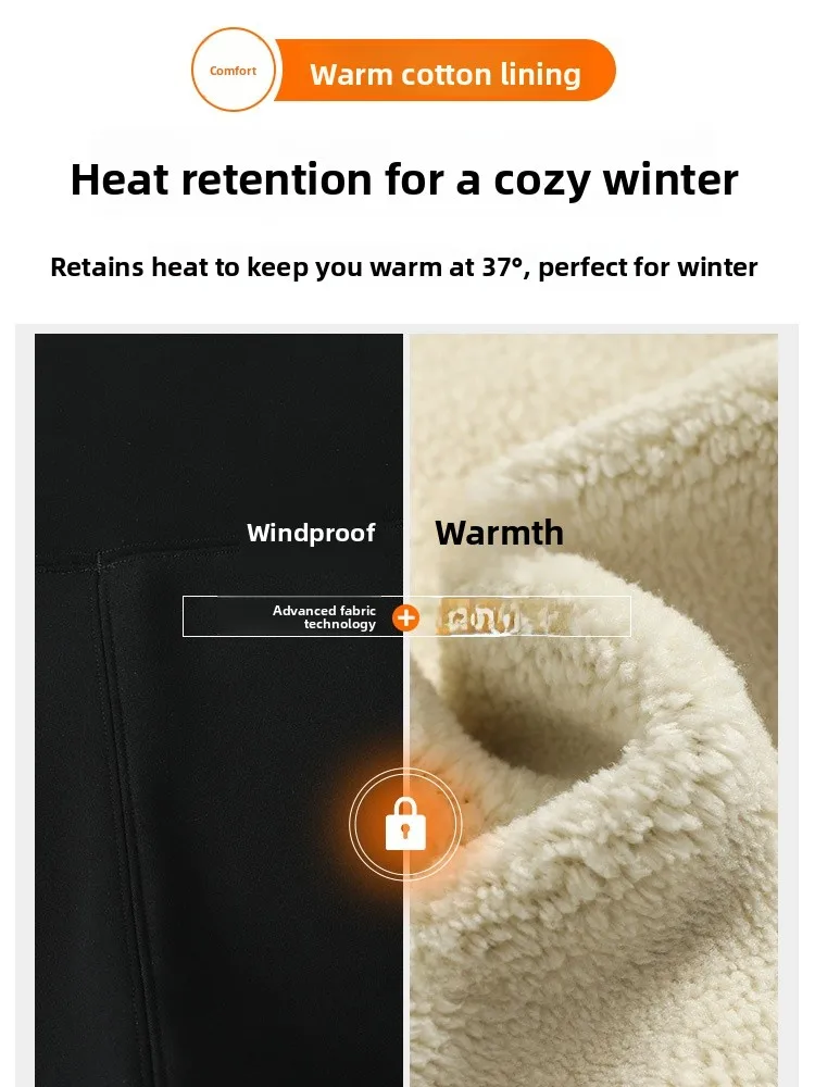 Thiened Fce arkskin Yoga Pants Women's High Waist Long Trousers Slimming Tight Fit Casual Bot plus Size Cotton Pants