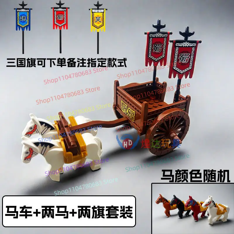 Moc blocos de construção mini figura ação vintage tanque montagem modelo decorativo anime dos desenhos animados acessórios brinquedo presente colecionável
