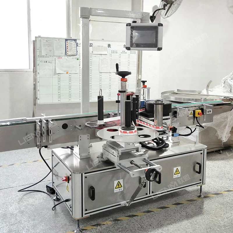 Automatic Round Wine Small Plastic Glass Bottle Vial Labelling Machine Label Making for Bottles Shrink Sleeve Labeling Machine