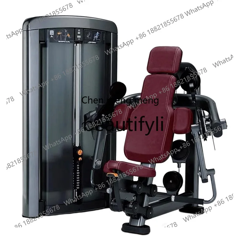 

X Gym Club Club Commercial Bicep Trainer Flexion Extension Curve Stretching