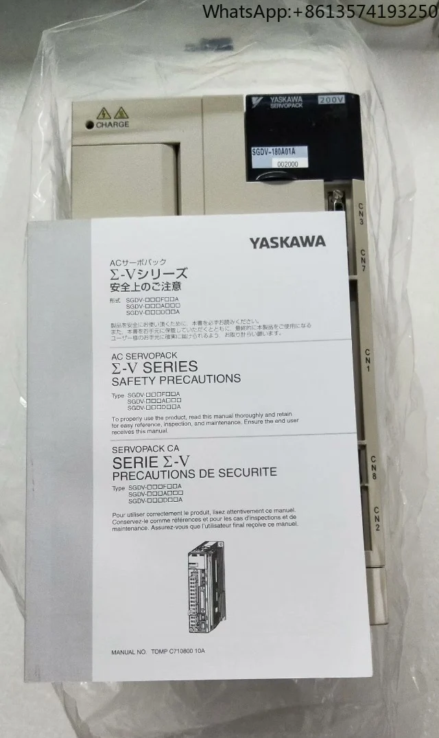 

Yaskawa Drive SGDV-180A01A/11A SGDV-200A01A/11A New quality assurance (negotiable)