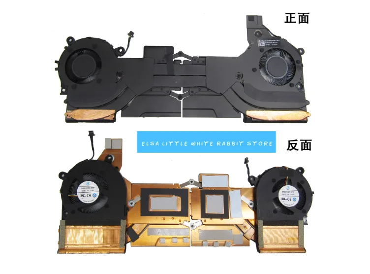 ventilador-y-disipador-de-calor-para-redmibook-xma2016