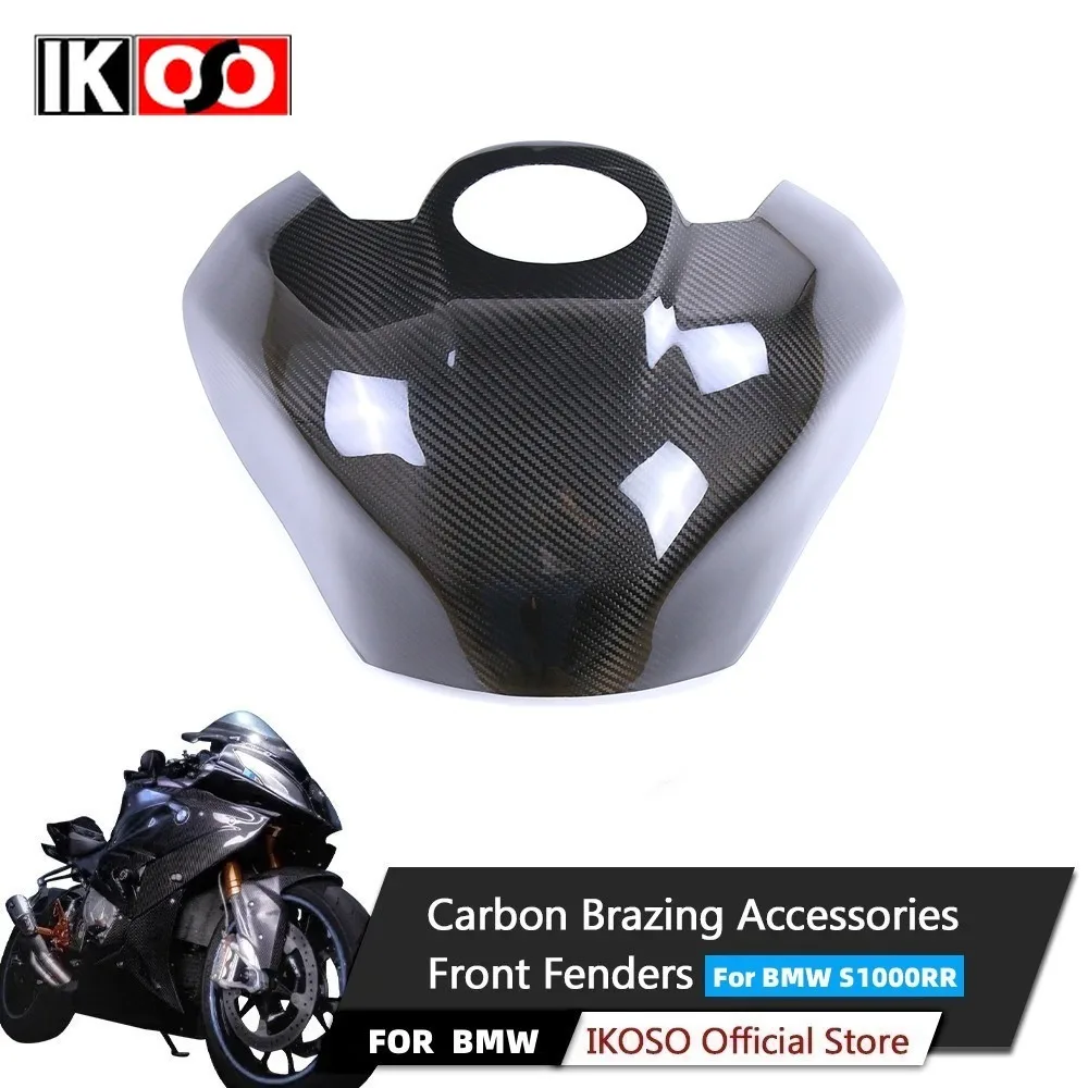 

100% Full Carbon Fiber Fuel Tank Cover Protective Cover for BMW S1000RR 2019+ S1000R 2021+ Motorcycle Fairing Modification Parts