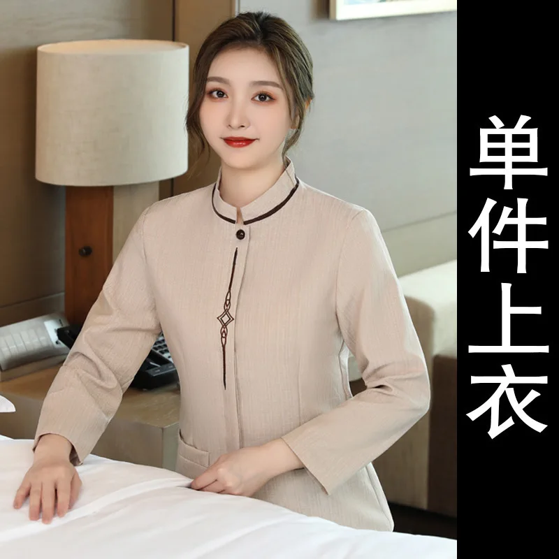 

Autumn and winter cleaning workwear for women, long-sleeved, suitable for community property, hotel, guest room, office cleaning