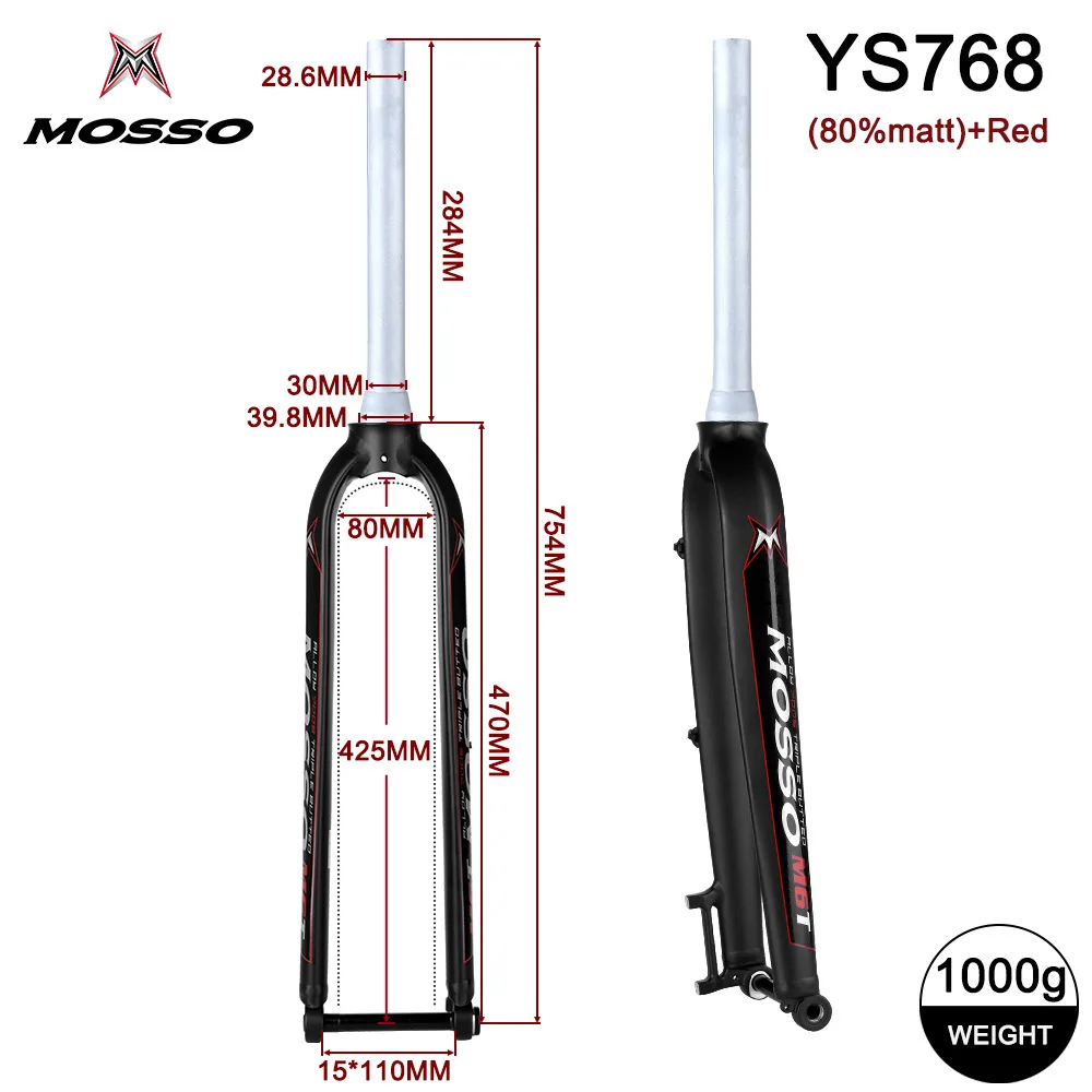 MOSSO MTB リジッドフォーク 29インチ アルミ合金 ディスクブレーキ対応