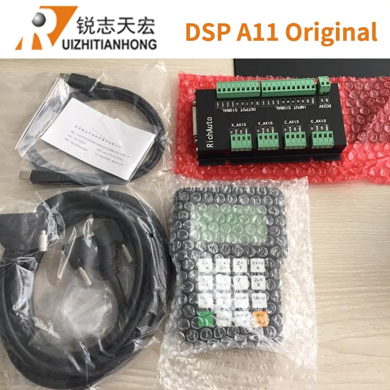  DSP 3 Axis A11 A11S A11E USB CNC Controller RichAuto Remote for CNC Router Control System Manual