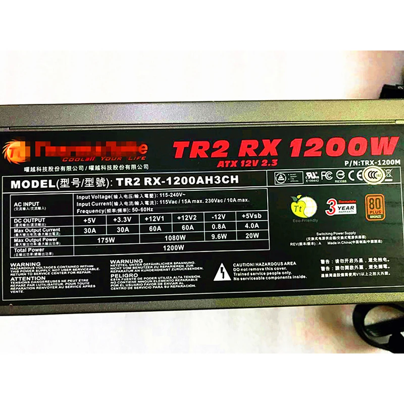 10 graphics cards 6+2p Tt power supply 1200w half module single channel 12v TR2 RX-1200AH3CH