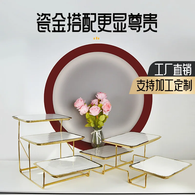 Light Luxury Western Food Hotel Nordic Phnom Penh Steak Ceramic Shallow Plate Dessert  Fruit Rack