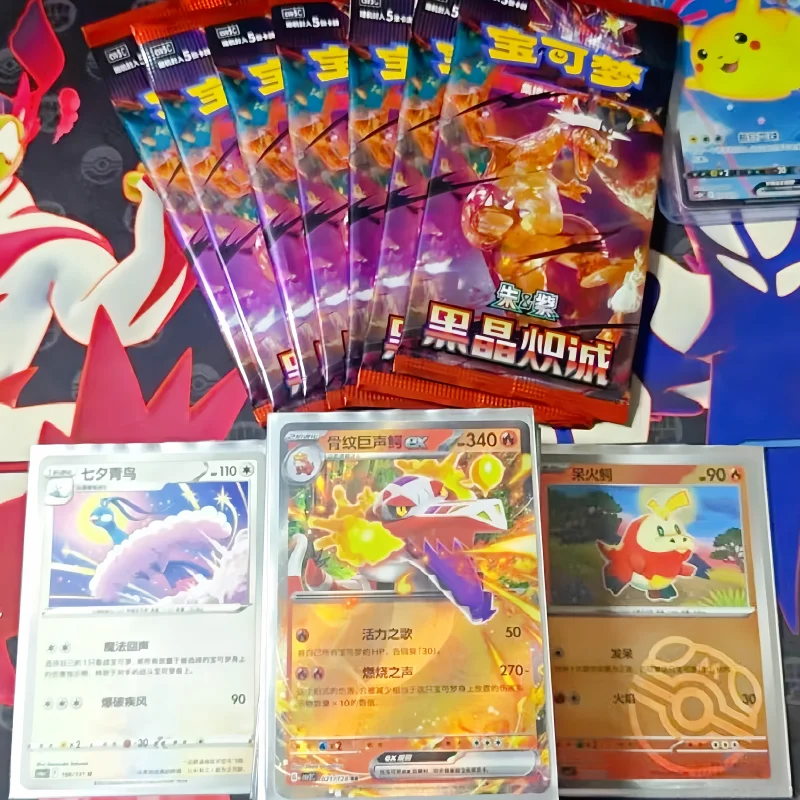 

In Stock Original Pokémon Ptcg 13.0 Zhu Zi Series Black Crystal Chicheng Booster Box Chinese Version Game Card Collection Gift