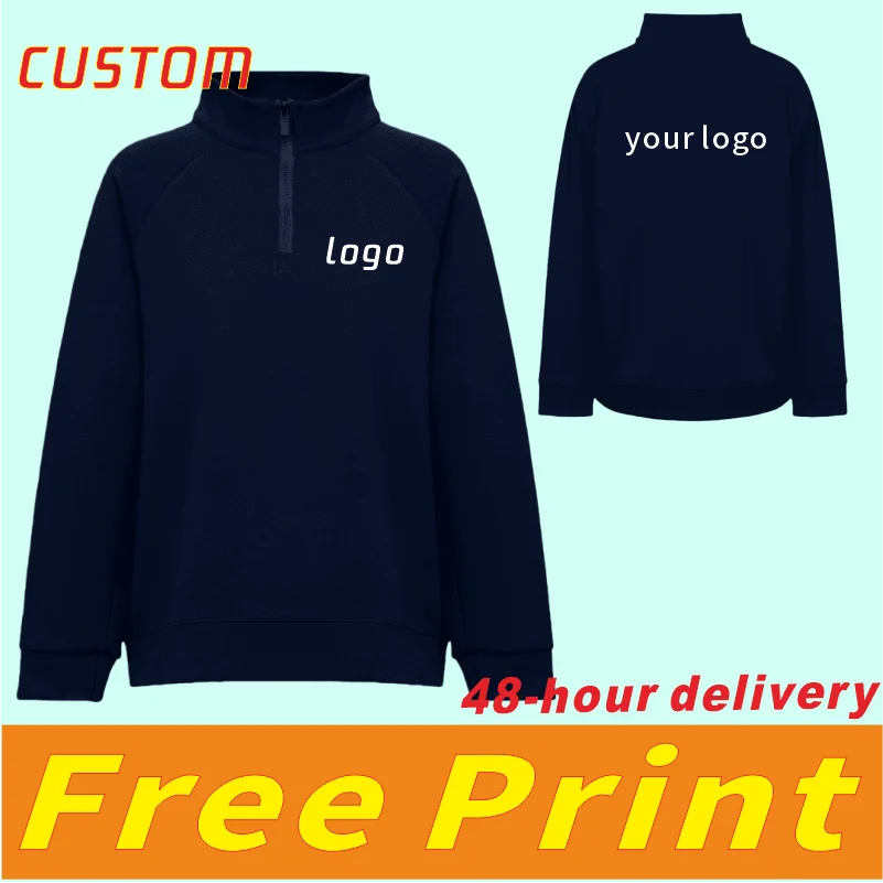 Men's and Women's Cotton Pullover Sweatshirt, Half Zip Warm Long-Sleeved T-Shirt, Customized with Printable Embroidered Logo
