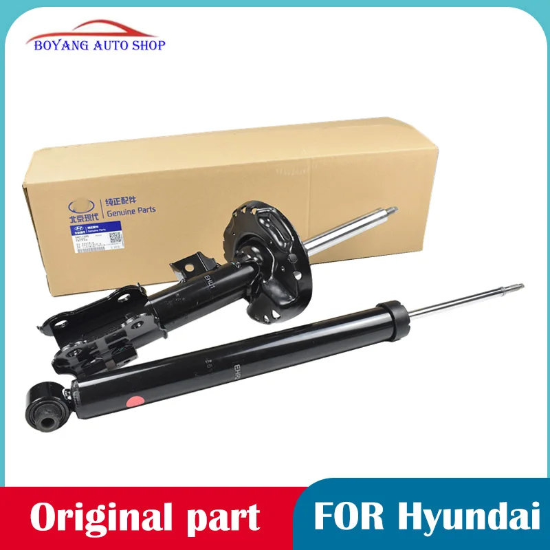 For Hyundai Tucson So9 Elantra Rainer IX25 Santafe IX45 Front and rear shock absorber Shock absorber struts original 55310-F8000