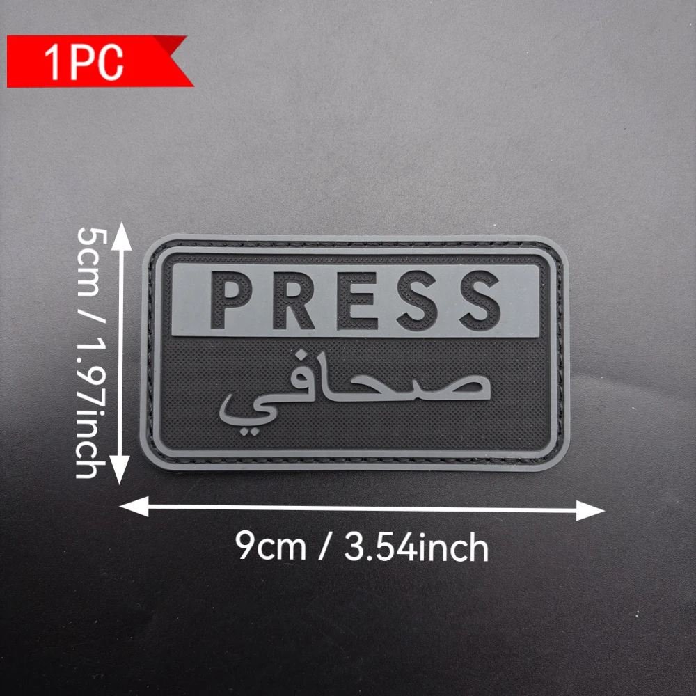 A Square Letter Pattern Pvc Patch Badge Sticker, with a Luminous Effect, Has Hook Fasteners on the Back, Suitable for Bags, Backpacks, Vests, and Clothing Decoration, Embroidered Patch Stickers Made of Soft Rubber