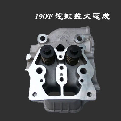 190F 192F 192FA Cylinder head assembly for Diesel engine