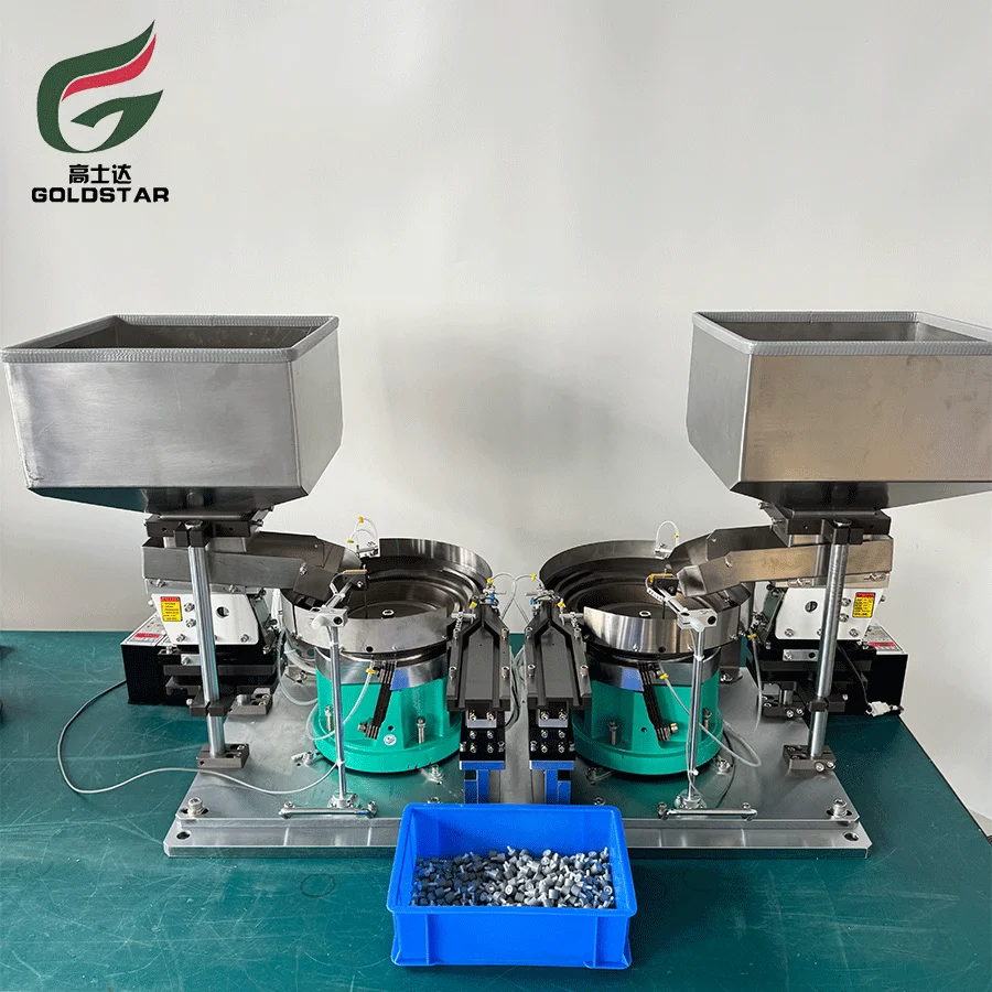 Double track double discharge automatic feeding vibration feeder