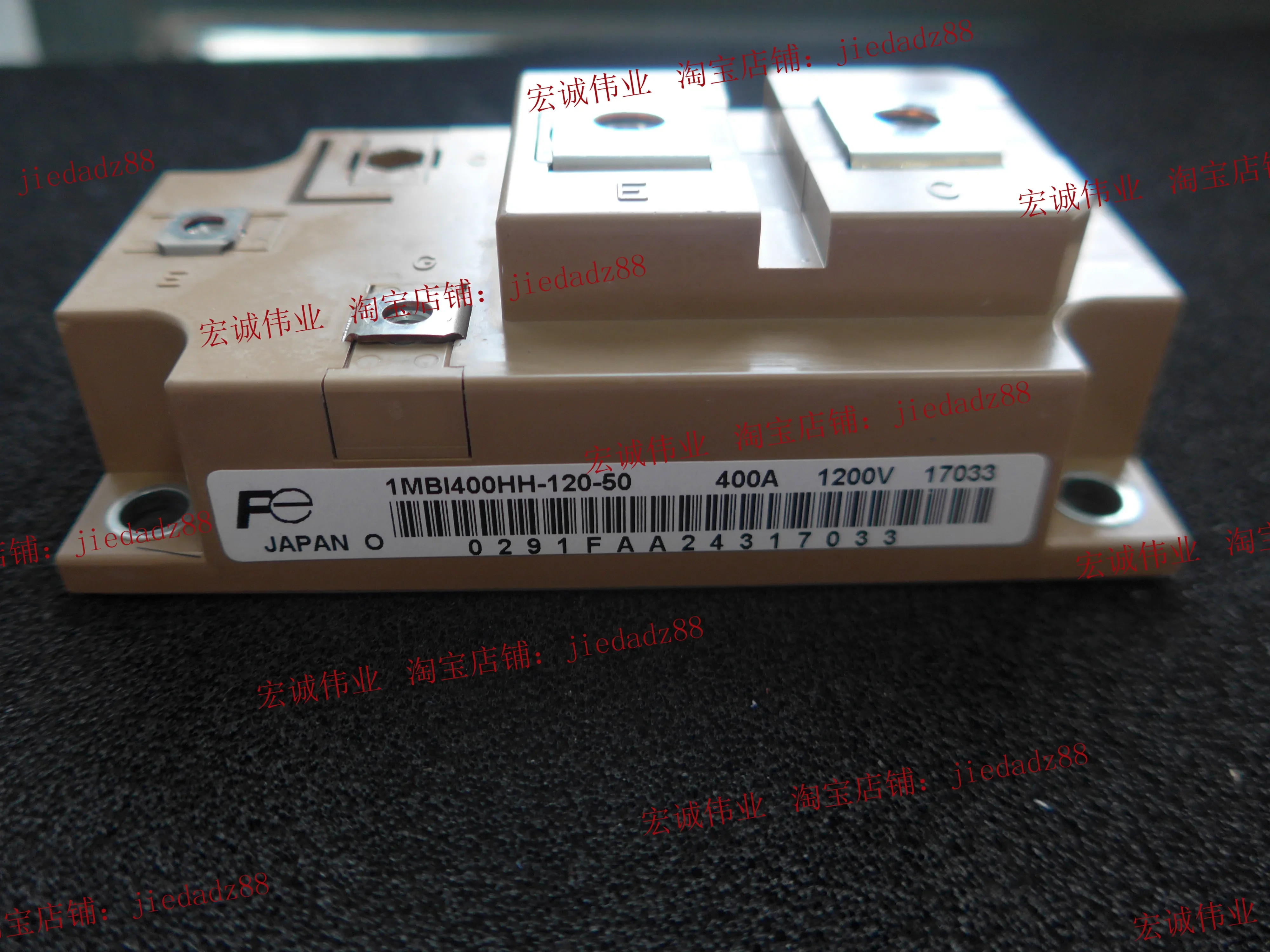 

1MBI400HH-120-50 новый и оригинальный
