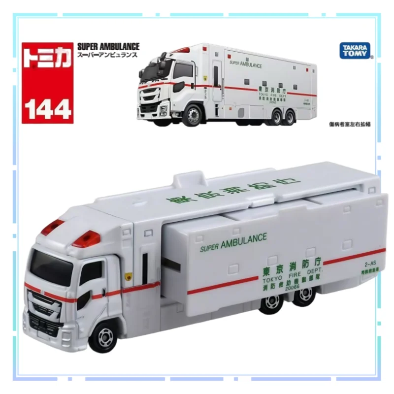 

NEW TOMY Extended Alloy Car Model No. 144 Tokyo Isuzu Ambulance Rescue General Service Vehicle Simulation Collection Vehicle Toy