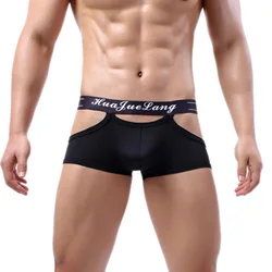 Sexy Men Underwear Boxers Hollow Big Pouch U Convex Underpants Hip Lift Bikini Trunks Lightweight Shorts Briefs Erotic Lingerie